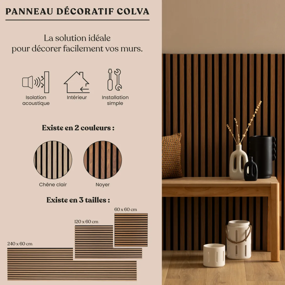 Lot de 2 panneaux décoratifs tasseaux bois Colva